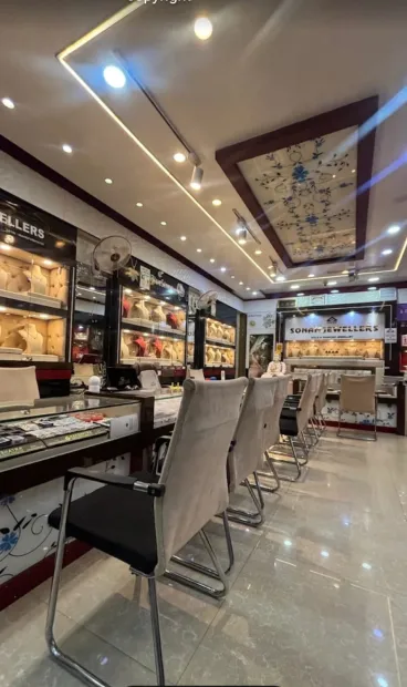 NEW SONAM JEWELLERS Gallery Image