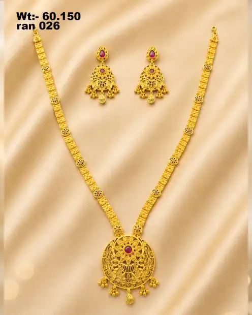 KANAK JEWELLERS Gallery Image
