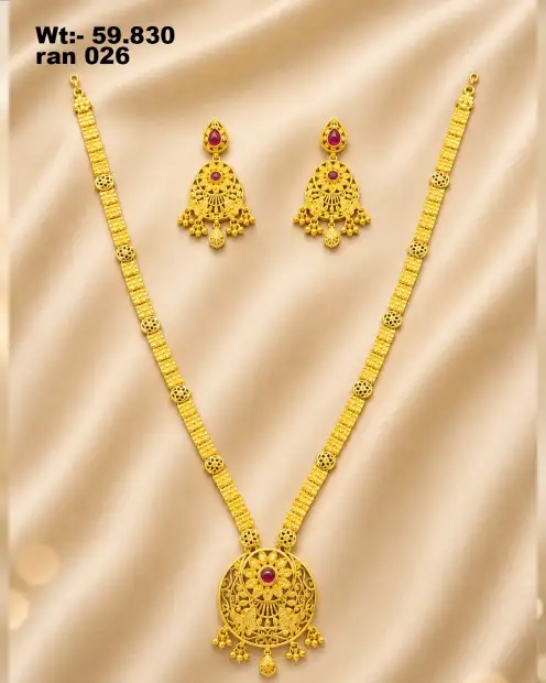 KANAK JEWELLERS Gallery Image