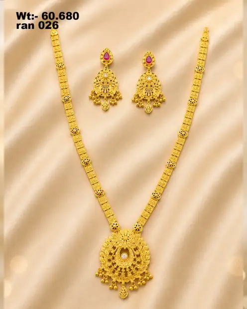 KANAK JEWELLERS Gallery Image