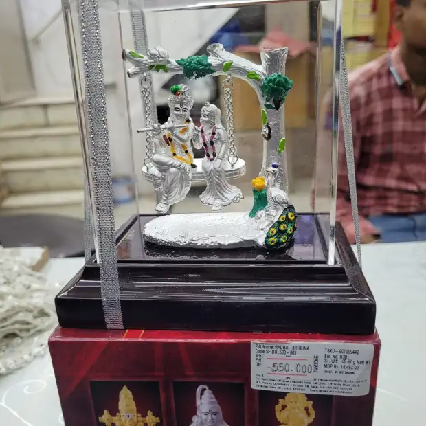 नरेश ज्वैलर्स Gallery Image