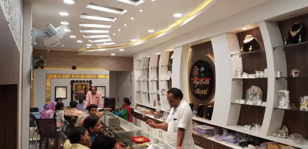 श्री कन्हैया ज्वैलर्स Gallery Image