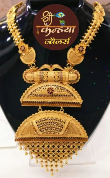 श्री कन्हैया ज्वैलर्स Gallery Image