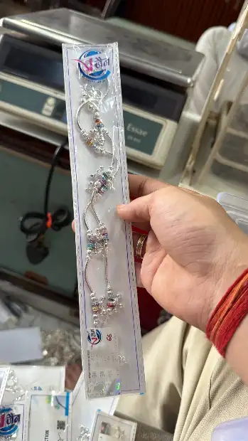 उमाकान्त ज्वैलर्स Gallery Image