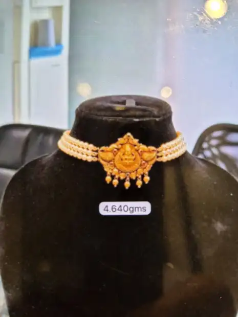सिंघल सर्राफ Gallery Image
