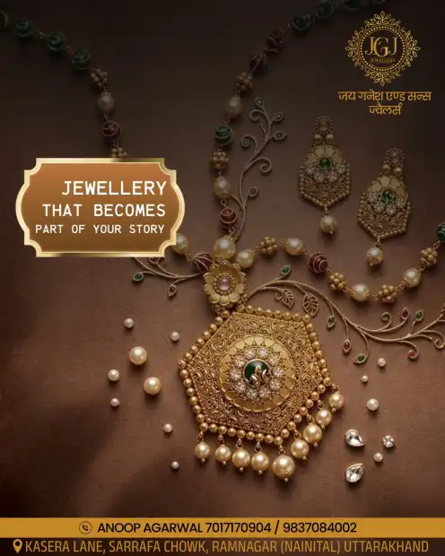 Jai Ganesh & Sons Jewellers Gallery Image