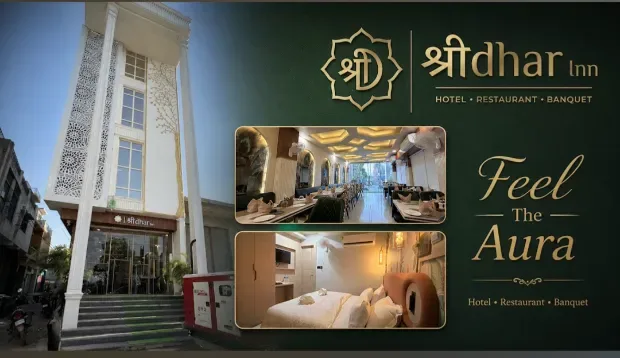 HOTEL SHRIDHAR INN Gallery Image
