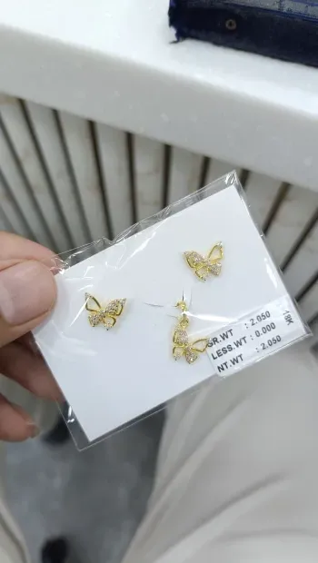 DAGINA JEWELLERS Gallery Image