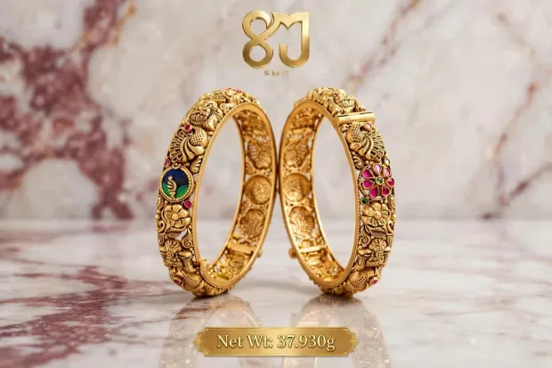 DAGINA JEWELLERS Gallery Image