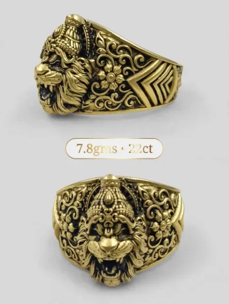 DAGINA JEWELLERS Gallery Image