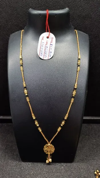 DAGINA JEWELLERS Gallery Image
