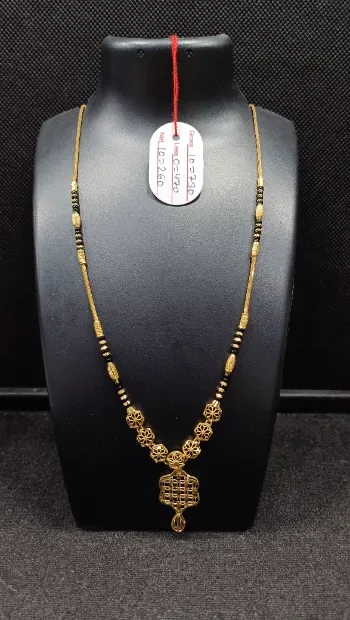 DAGINA JEWELLERS Gallery Image