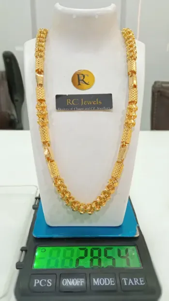 DAGINA JEWELLERS Gallery Image