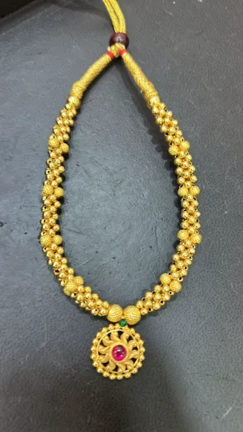 DAGINA JEWELLERS Gallery Image