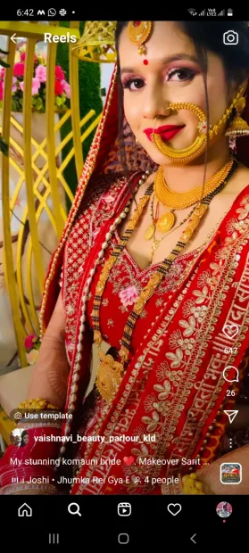 सिद्धि ज्वैलर्स Gallery Image