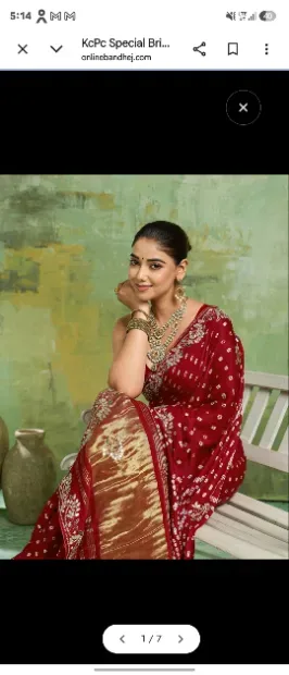 नायक साड़ी घर Gallery Image