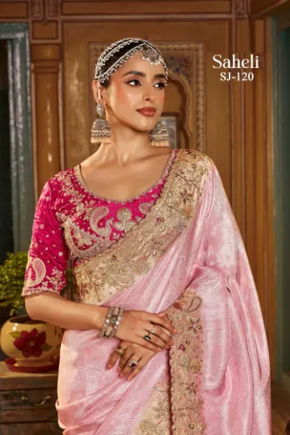 ANUPAMA SAREE CENTRE Gallery Image