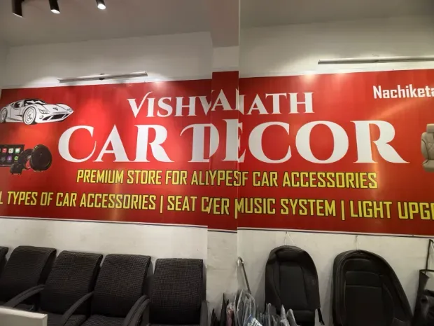 Vishwanath Car Decor Gallery Image