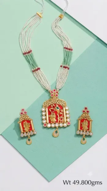 ASARE JEWELLERS Gallery Image
