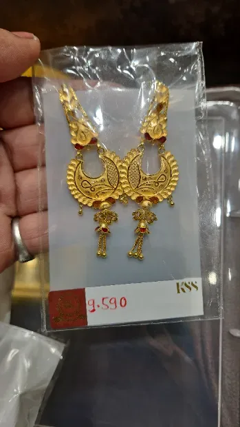 कौशल ज्वैलर्स Gallery Image