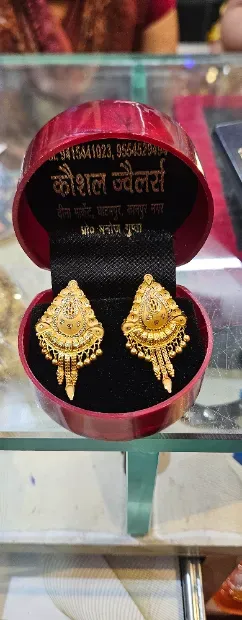 कौशल ज्वैलर्स Gallery Image