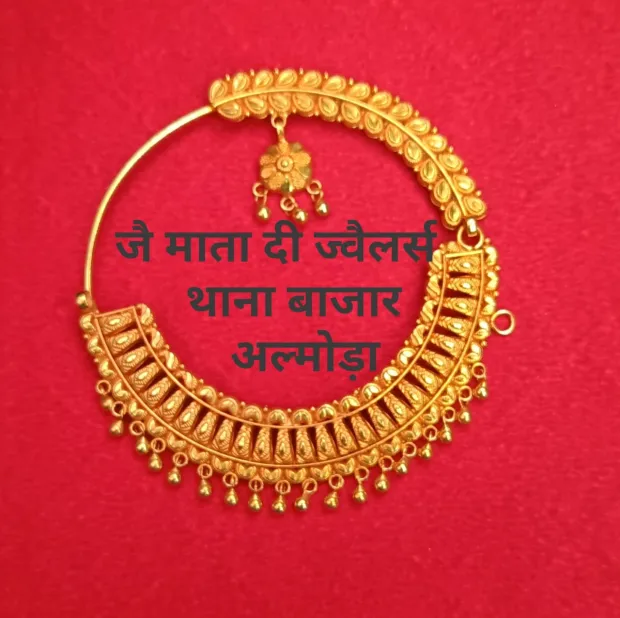 जै माता दी ज्वैलर्स Gallery Image