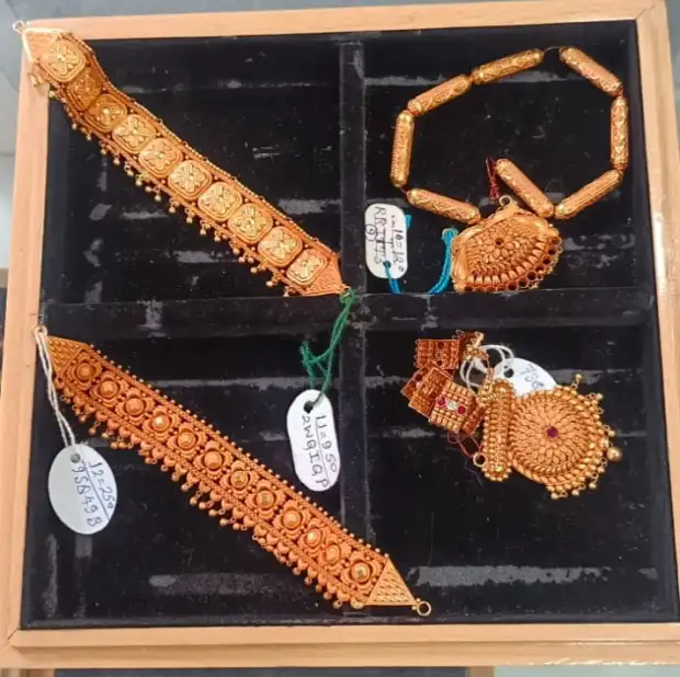 श्री बाराही ज्वैलर्स Gallery Image