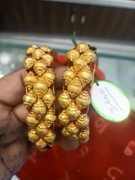 श्री बाराही ज्वैलर्स Gallery Image