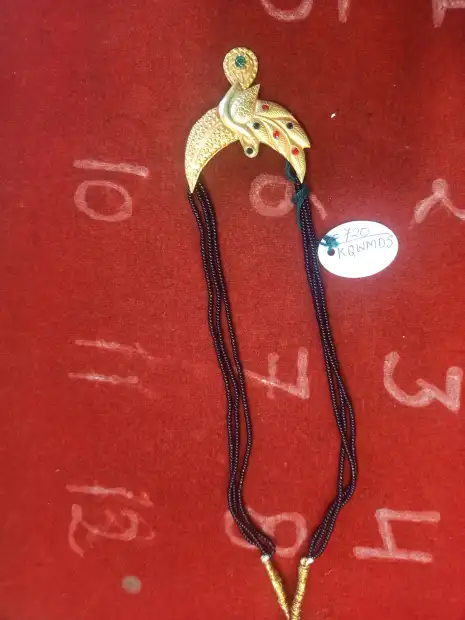 श्री बाराही ज्वैलर्स Gallery Image