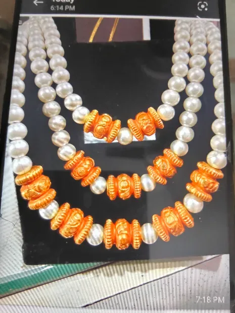 श्री बाराही ज्वैलर्स Gallery Image