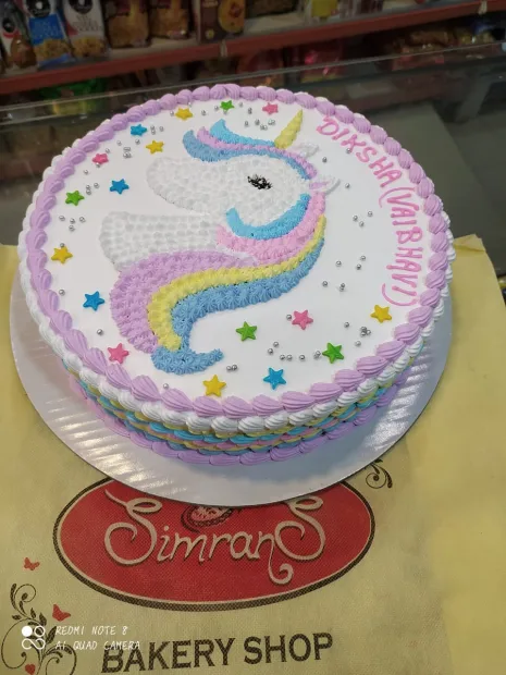 SIMRANS BAKERY SHOP Gallery Image
