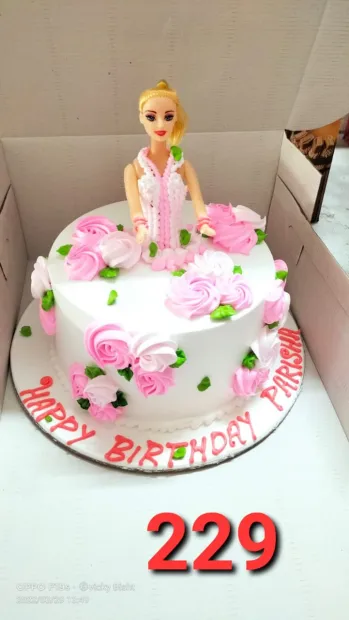 SIMRANS BAKERY SHOP Gallery Image