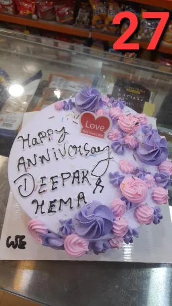 SIMRANS BAKERY SHOP Gallery Image
