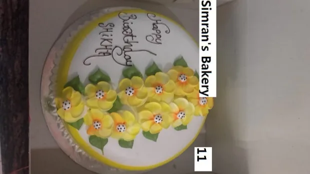 SIMRANS BAKERY SHOP Gallery Image