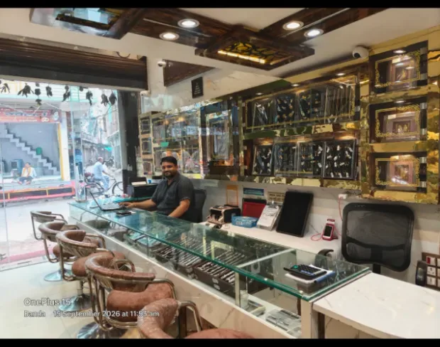 NEW RAJARAM LAXMI NARAYAN SARRAF Gallery Image