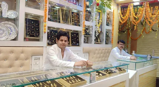 रमेश कुमार अनिल कुमार सर्राफ Gallery Image