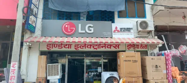 INDIA ELECTRONICS Gallery Image