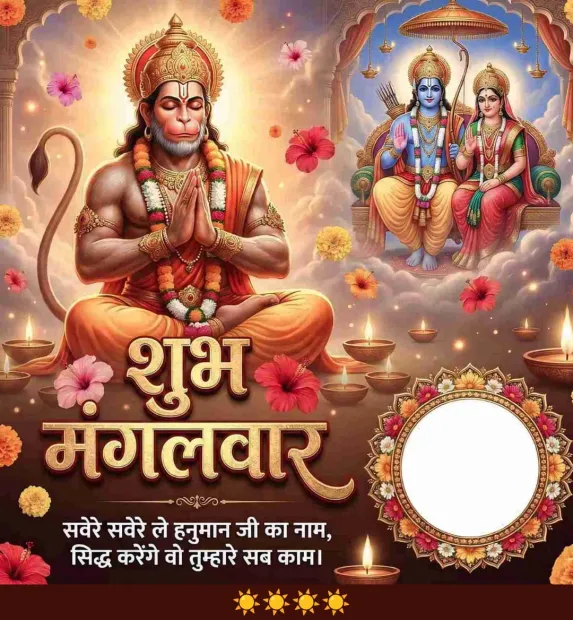 BHAWANI JEWELLERS Gallery Image