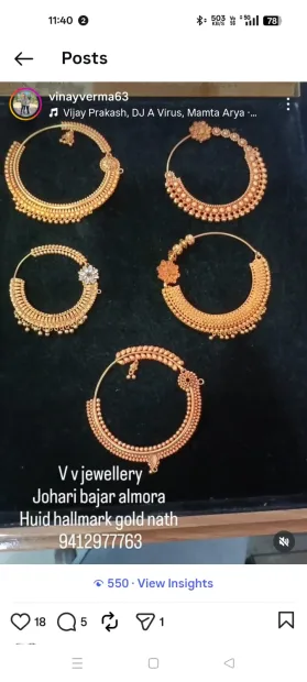 V.V JEWELLERS Gallery Image