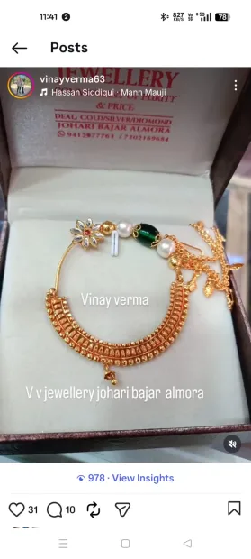 V.V JEWELLERS Gallery Image