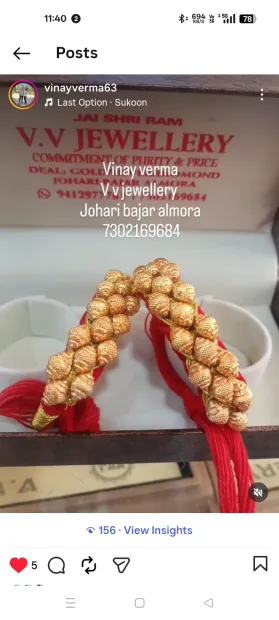 V.V JEWELLERS Gallery Image