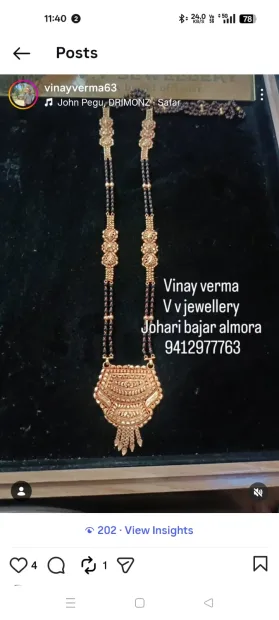 V.V JEWELLERS Gallery Image