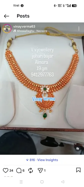 V.V JEWELLERS Gallery Image