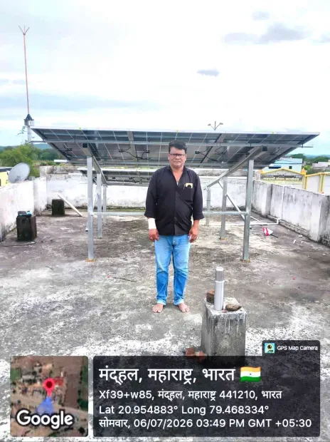 RADHE KRISHNA POWER SOLAR Gallery Image