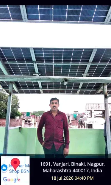 RADHE KRISHNA POWER SOLAR Gallery Image