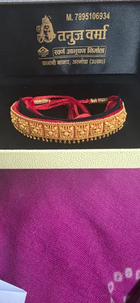 TANUJ JEWELLERS Gallery Image