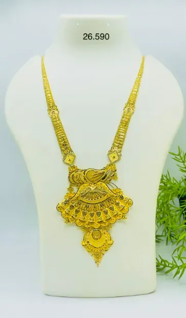 अर्जुन मनीषा ज्वेलर्स Gallery Image
