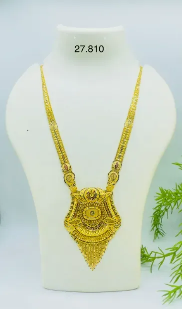 अर्जुन मनीषा ज्वेलर्स Gallery Image