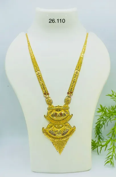 अर्जुन मनीषा ज्वेलर्स Gallery Image