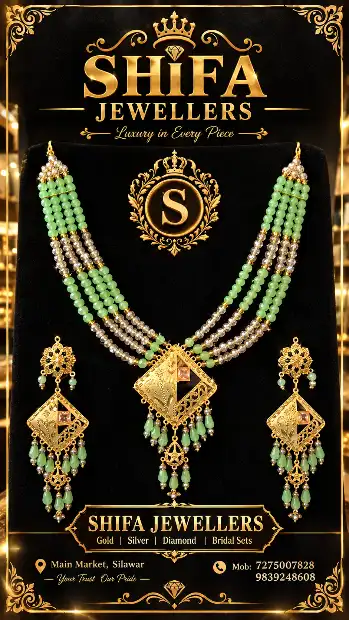 SHIFA JEWELLERS Gallery Image